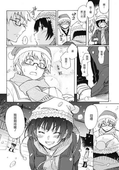 第22頁圖
