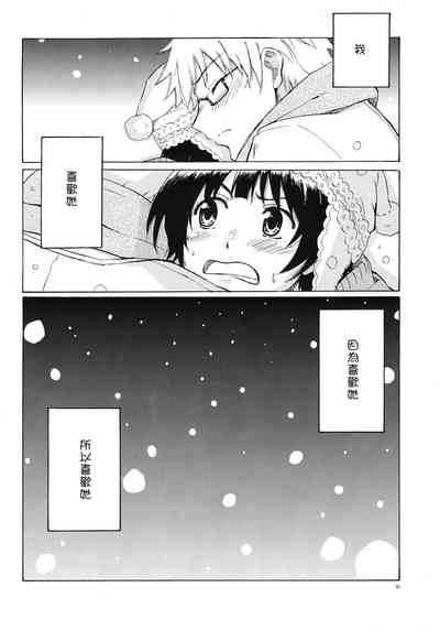 第26頁圖
