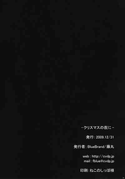 第34頁圖