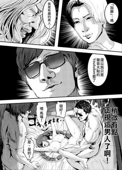 第18页 封面 - HaSM.cc