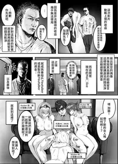 第26页 封面 - HaSM.cc