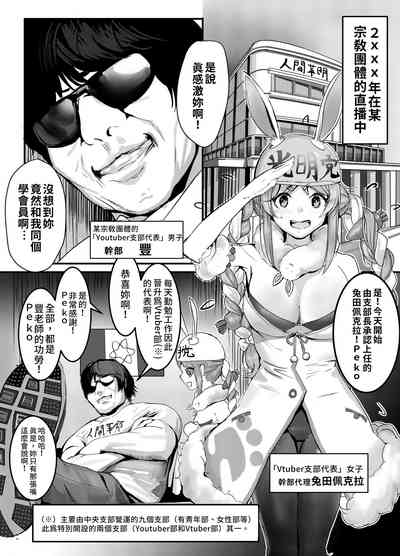 第6页 封面 - HaSM.cc