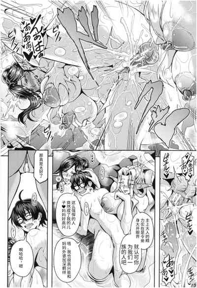 第26頁圖