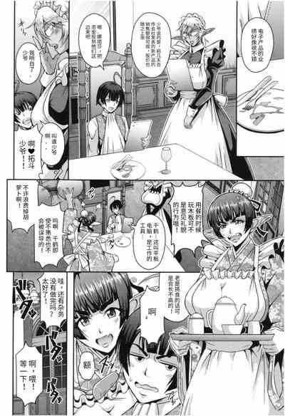 第6页图