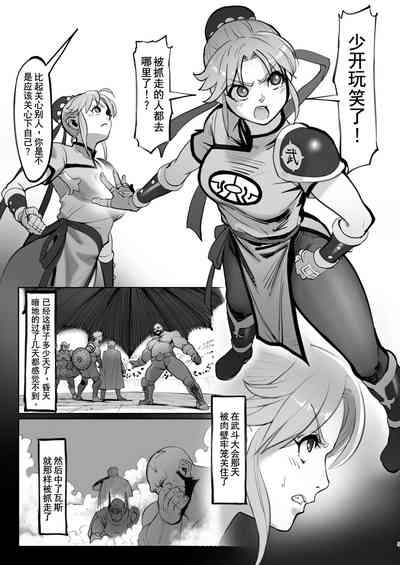 第6页 封面 - HaSM.cc