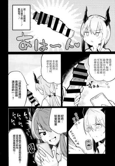 第26页图