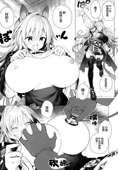 第30页图