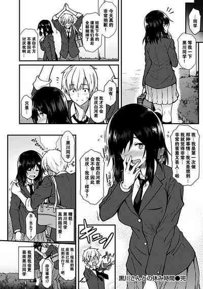 第62頁圖