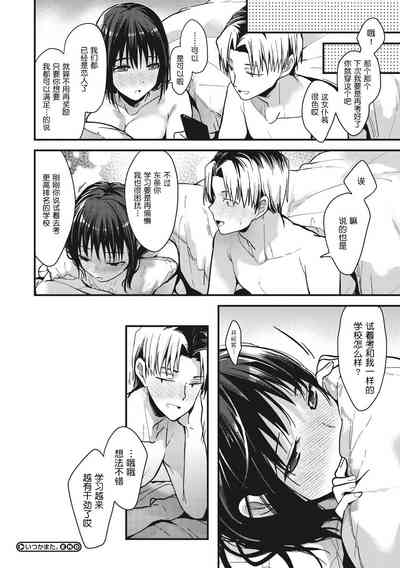 第122頁圖