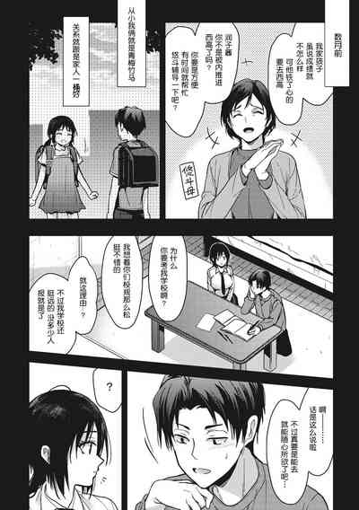 第126頁圖