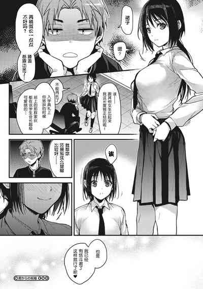 第146頁圖