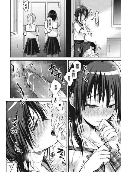 第150頁圖