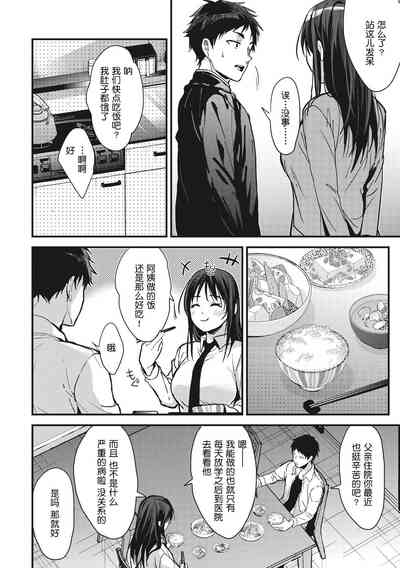 第178頁圖