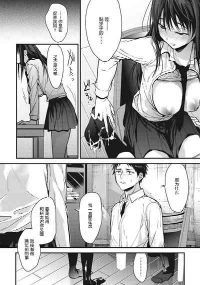 第182頁圖