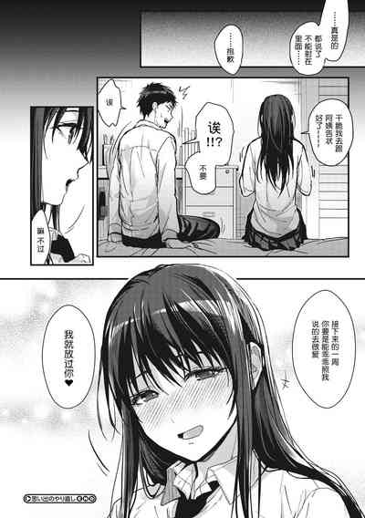 第194頁圖