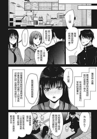 第26頁圖
