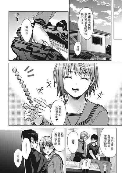第50頁圖