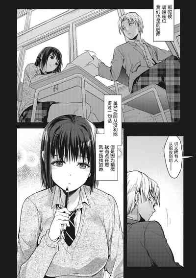 第70頁圖