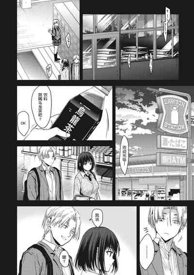 第74頁圖