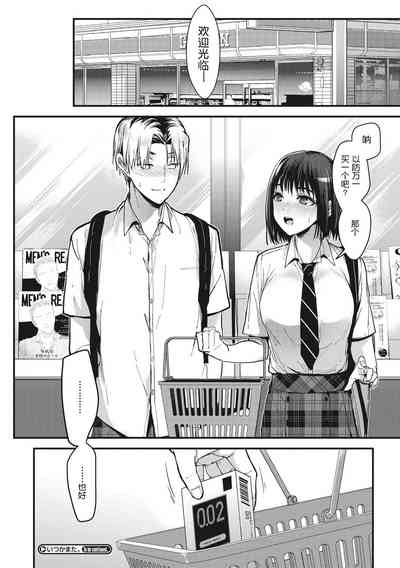 第94頁圖