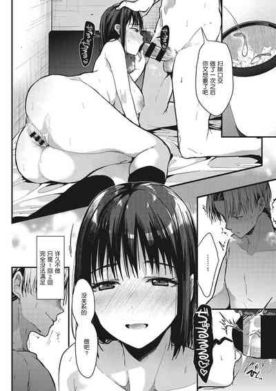 第98頁圖