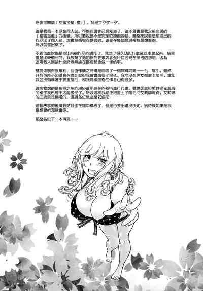 第34页图