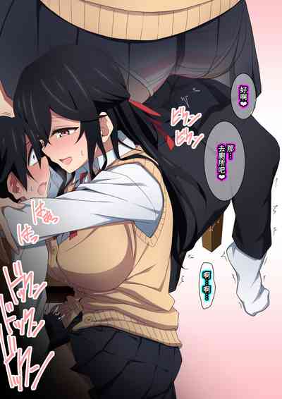 第86頁圖