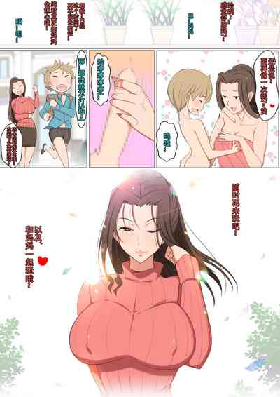 第30頁圖
