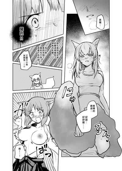 第22頁圖