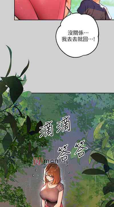 第134頁圖