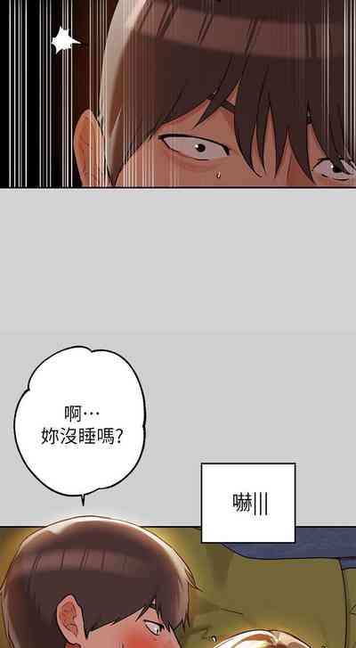 第138頁圖