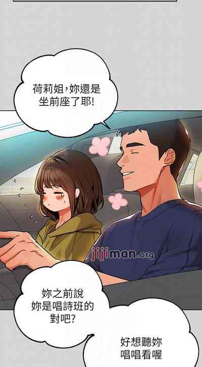 第154頁圖