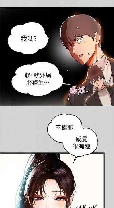 第162頁圖
