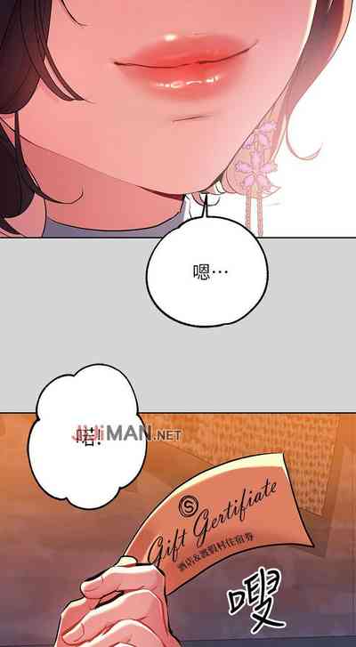 第66頁圖