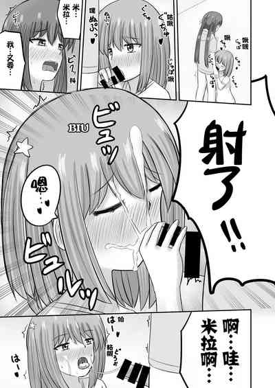 第10頁圖