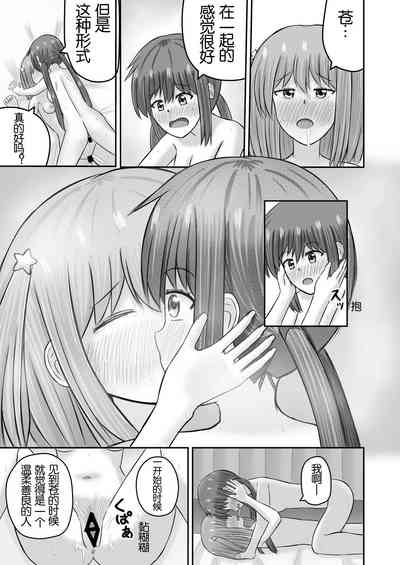 第18頁圖