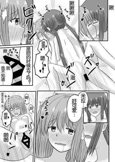 第22頁圖