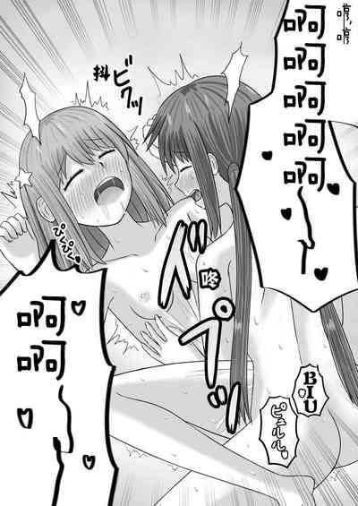 第30頁圖