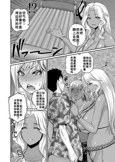 第10頁圖