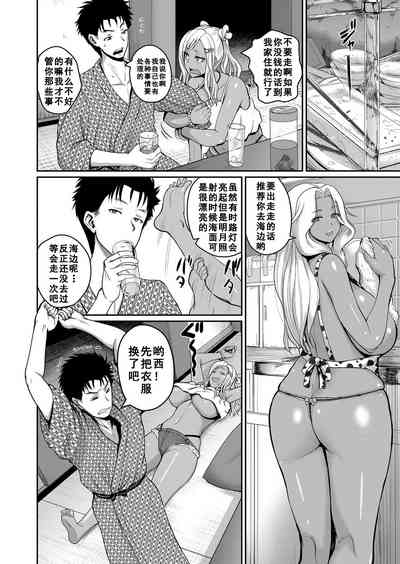 第2頁圖