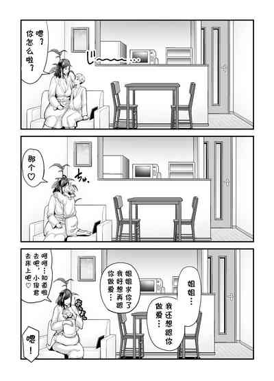 第102頁圖