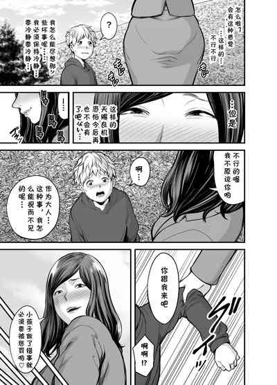 第14頁圖