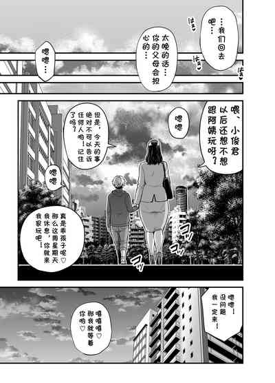 第50頁圖