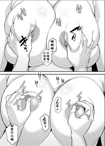 第66頁圖