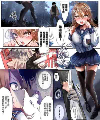 第10頁圖