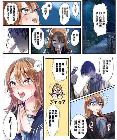 第14頁圖