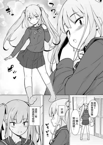 第14頁圖