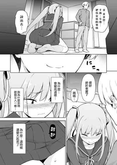 第26頁圖
