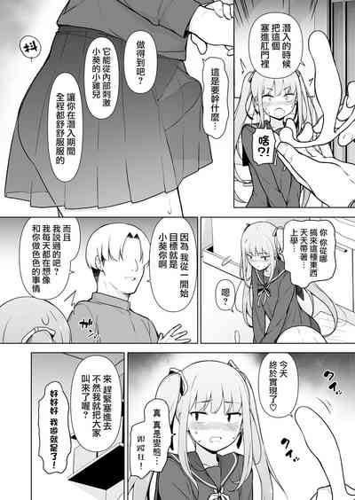第30頁圖