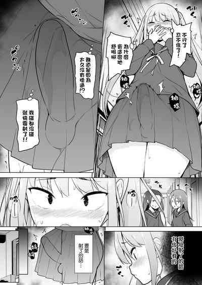 第38頁圖